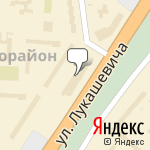 Фото Старт в Омске