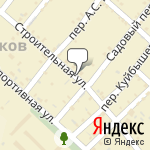 Фото Светлоярский учебный спортивно-технический клуб в Волгограде