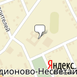 Фото Учебный комбинат Всероссийского Общества Автомобилистов, НОУ НПО в Родионове-Несветайской