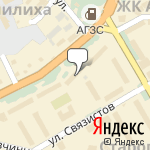 Фото Учебный центр Алекст в Перми