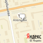 Фото Учебный центр Курсор в Тольятти