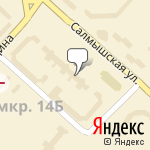 Фото Учебно-профессиональный центр Люкс в Оренбурге