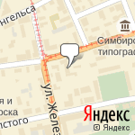 Фото Ульяновскавтотранс в Ульяновске