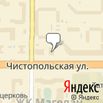 Фото Вип-Авто в Казани