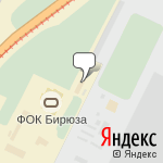 Фото Волжская автошкола в Волжском