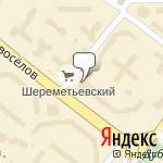 Фото Вояж, автошкола в Октябрьском