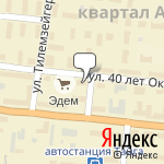 Фото Всекузбасское Общество автомобилистов в Тайге