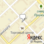 Фото Всероссийское общество автомобилистов в Боровичах