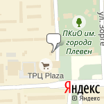 Фото Всероссийское общество автомобилистов в Ростове-на-Дону