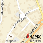 Фото Всероссийское общество автомобилистов в Ульяновске