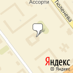 Фото Всероссийское общество автомобилистов в Ульяновске