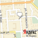 Фото Всероссийское общество автомобилистов в Ульяновске