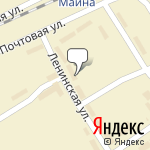 Фото Всероссийское общество автомобилистов в Майне