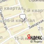 Фото Всероссийское общество автомобилистов в Новоульяновске