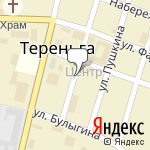 Фото Всероссийское общество автомобилистов в Тереньге