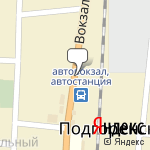 Фото Всероссийское общество автомобилистов в Подгоренском