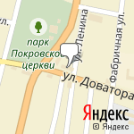 Фото Всероссийское общество автомобилистов в Черкесске