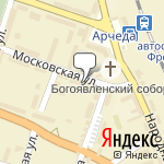 Фото Всероссийское общество автомобилистов Автошкола в Фролове