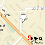 Фото Всероссийское общество автомобилистов, Кирово-Чепецкое местное отделение кировской региональной общественной организации в Кирово-Чепецке