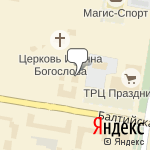 Фото За рулем в Барнауле