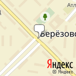 Фото За рулем, автошкола в Березовском