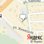 Фото 12 Вольт в Казани