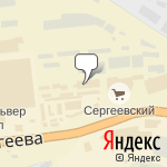 Фото 12 Вольт в Иркутске