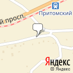 Фото 12 volt в Кемерове