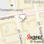 Фото А96.ru в Екатеринбурге