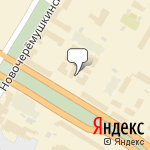 Фото Аэрбэги в Москве