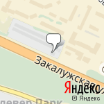 Фото Аларм Трейд Регион в Тюмени