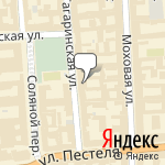 Фото Алт в Санкт-Петербурге