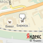 Фото Авто Драйв в Перми