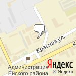 Фото Авто звук & Тюнинг в Ейске