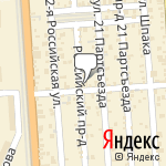 Фото Автоимидж в Краснодаре