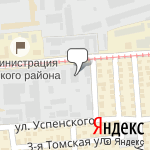 Фото Автолекарь, техцентр в Омске