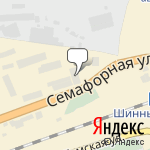 Фото Автосервис в Красноярске