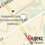 Фото Автосервис На перекрестке в Перми