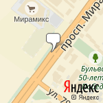 Фото Автосервис Союз в Томске