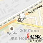 Фото Автосервис СТО в Краснодаре