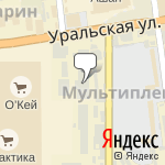 Фото Автотеатр в Краснодаре