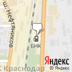 Фото DAVservise в Краснодаре