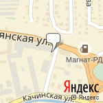 Фото DiMaX, автосервис в Красноярске