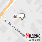 Фото Екб сервис в Екатеринбурге