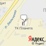 Фото Интернет-магазин Avtomarket43.ru в Кирове