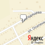 Фото ИП Левкин в Павловском Посаде