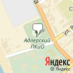 Фото Контакт Авто в Сочи