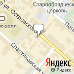 Фото Магазин 12 Вольт в Казани