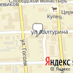 Фото Магазин Авто-Универсал в Слободском