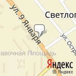 Фото Магазин Автосигнал в Светлограде